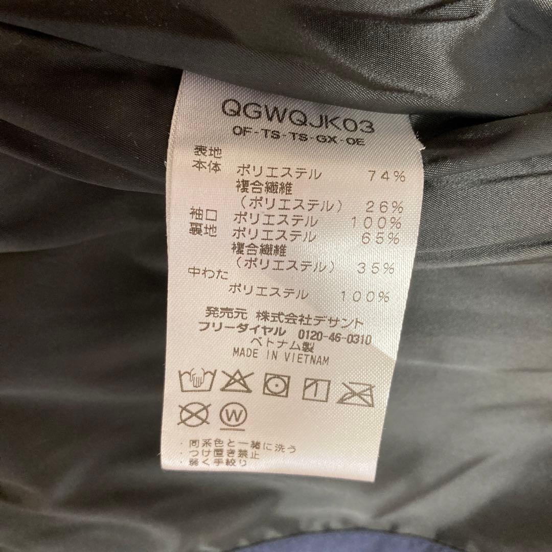 ルコック ゴルフ ジャケット ジャンパー