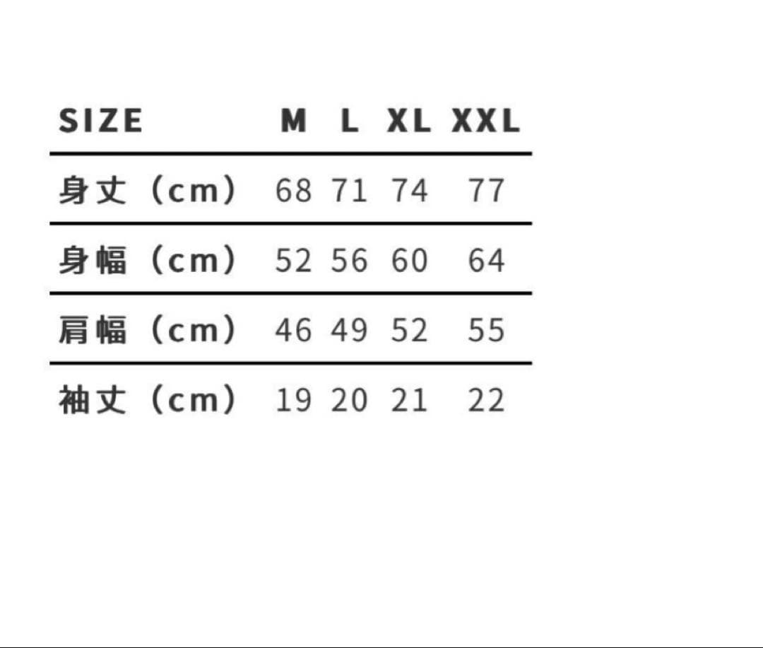 新品未使用品 fruity Tシャツ Lサイズ 白黒セット
