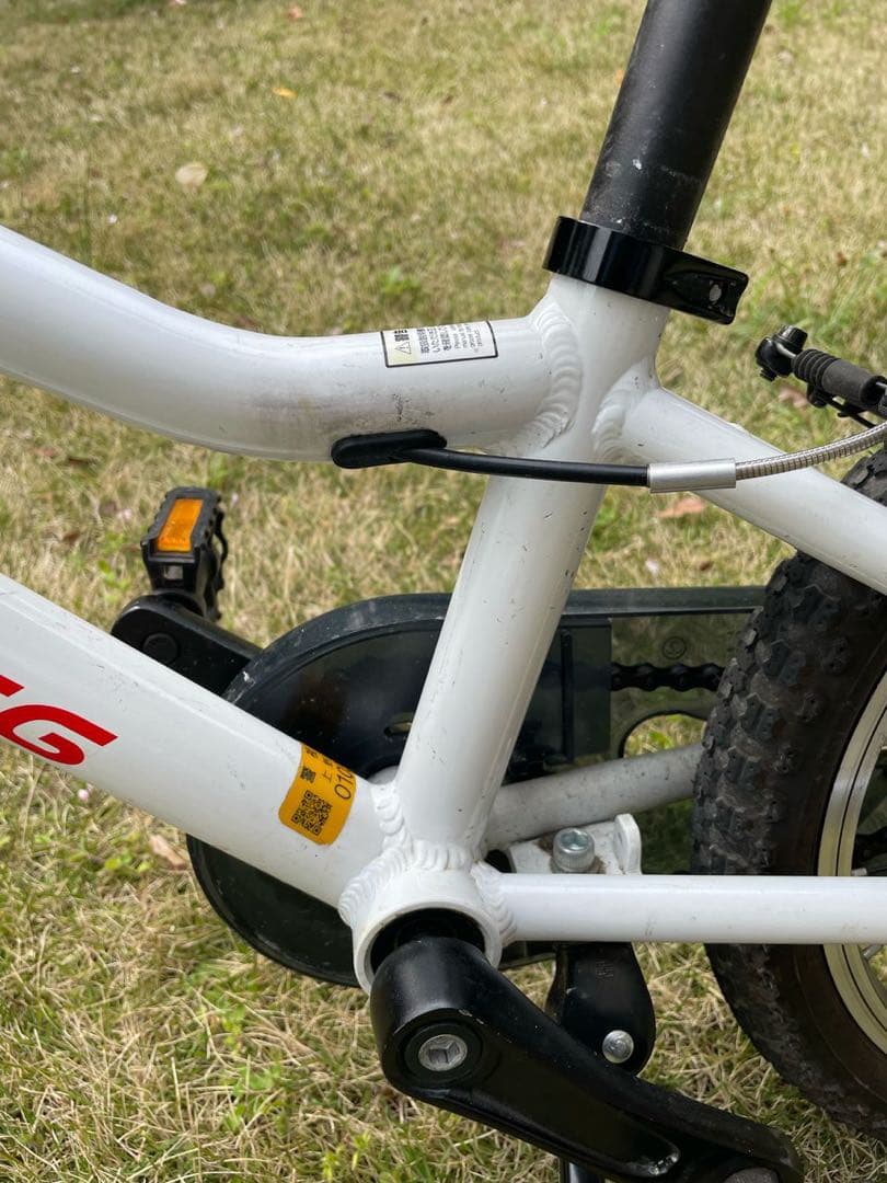 値下げ　シャイデック　モンベル　キッズ　自転車16インチ ホワイト　後輪泥よけ付
