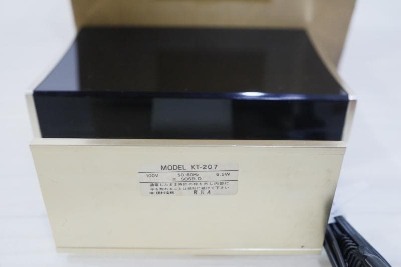 ★田村電機　光デジタル時計　ルミタイム Lumitime KT-207
