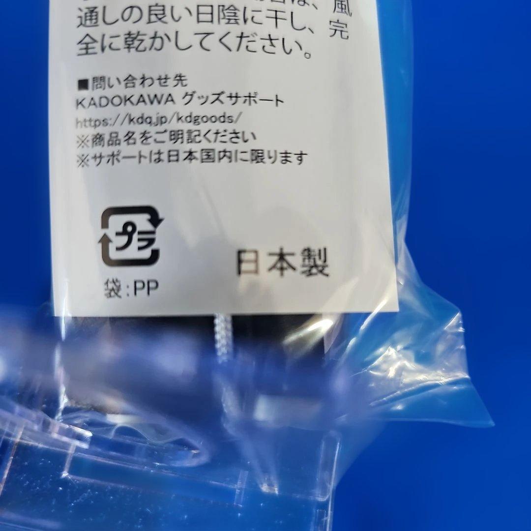 【限定特典】零 〜紅い蝶〜 REMAKE B3タペストリー ★未開封新品
