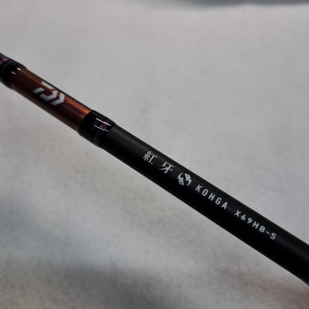 DAIWA 紅牙X 69HB-S 中古美品