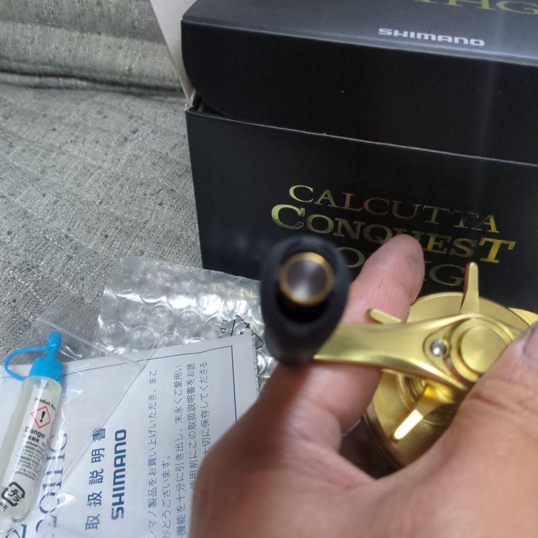 カルカッタコンクエスト201HG CALCUTTA CONQUEST シマノ