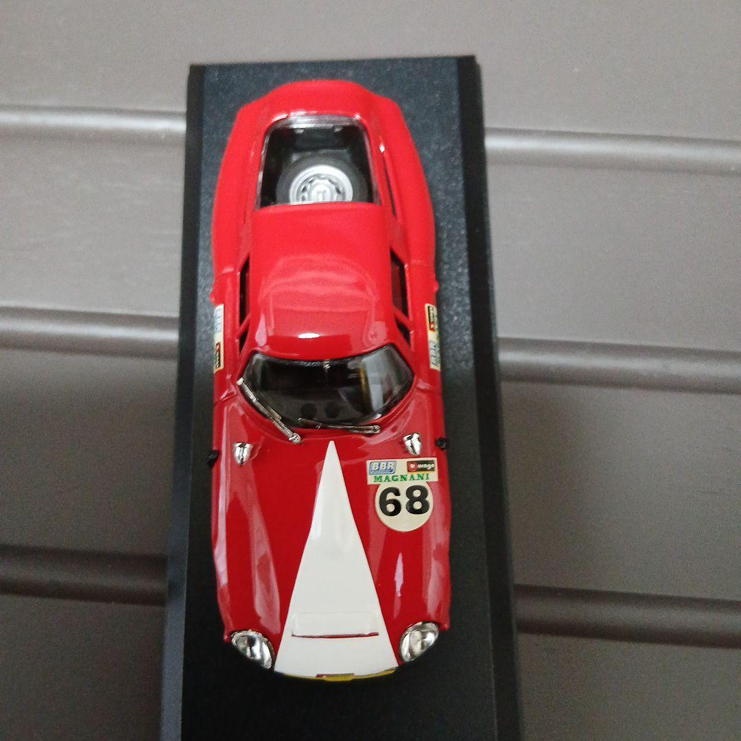 ミニカー BEST Alfa Romeo TZ1 Trofeo Ascari 1/43