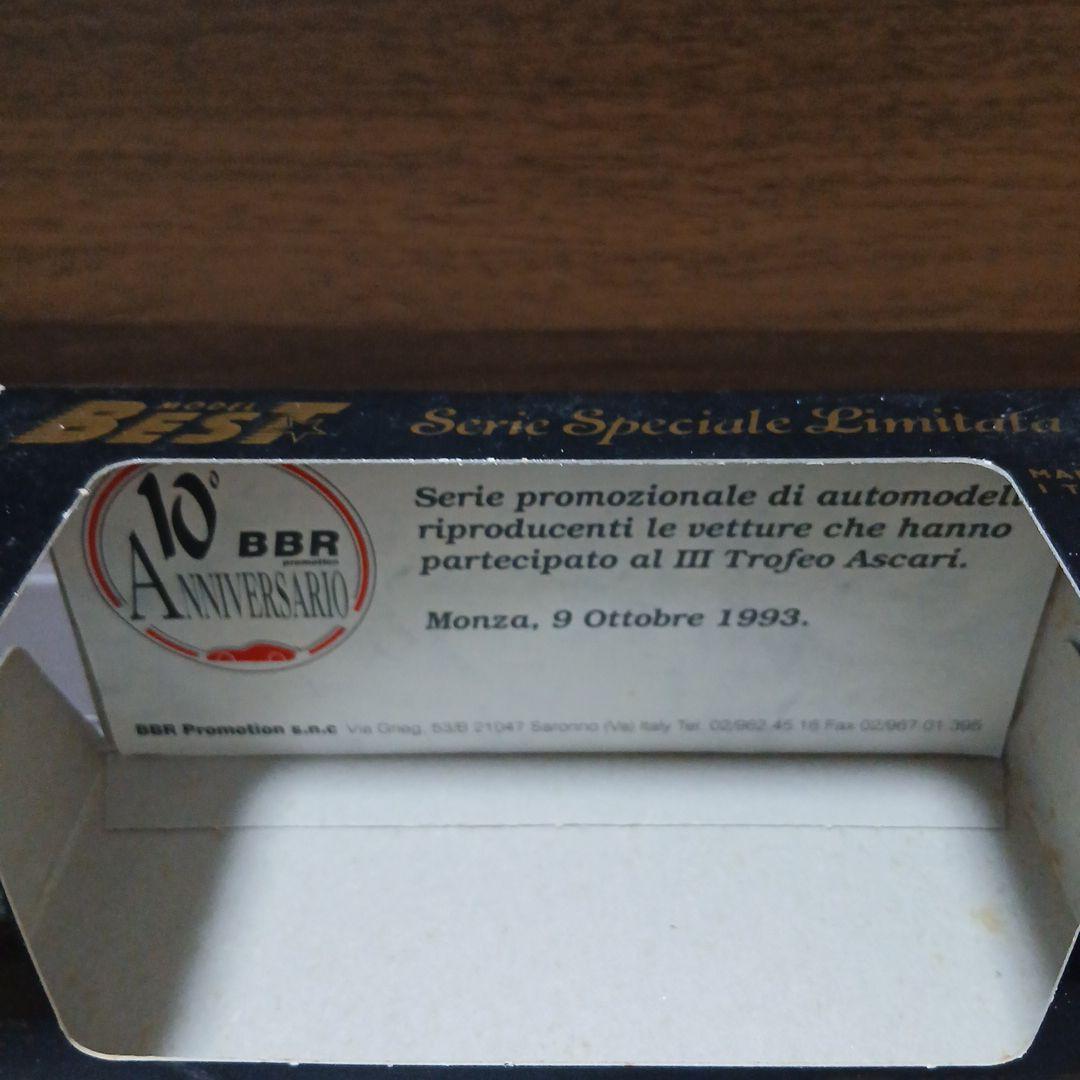 ミニカー BEST Alfa Romeo TZ1 Trofeo Ascari 1/43