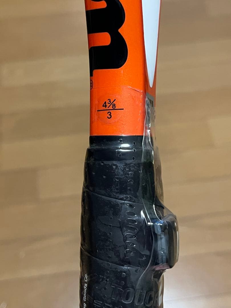 【新品未使用】テニスラケットWilson ウィルソン ncode nTour