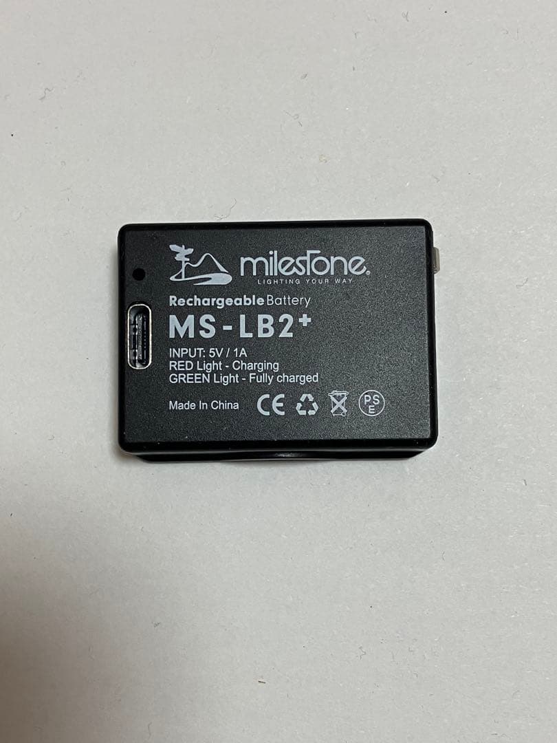 milestone ヘッドランプ　MS-K1