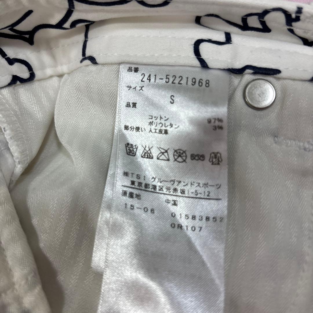 キャロウェイ超美品Callaway ベア柄 レディースパンツ