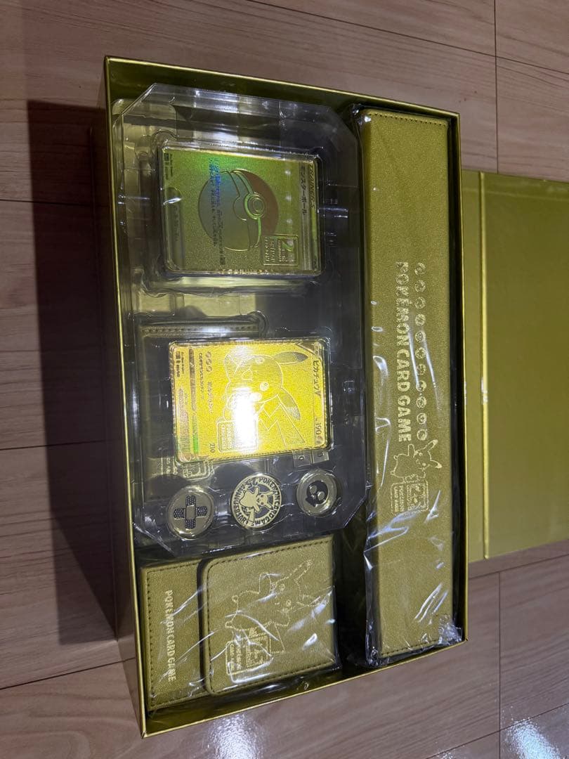ポケモンカードゲーム 25周年ゴールドボックス 開封済み
