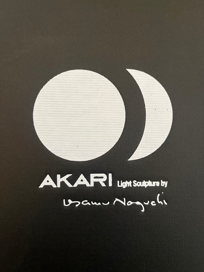 【最終値下】イサムノグチ 26N 正規品