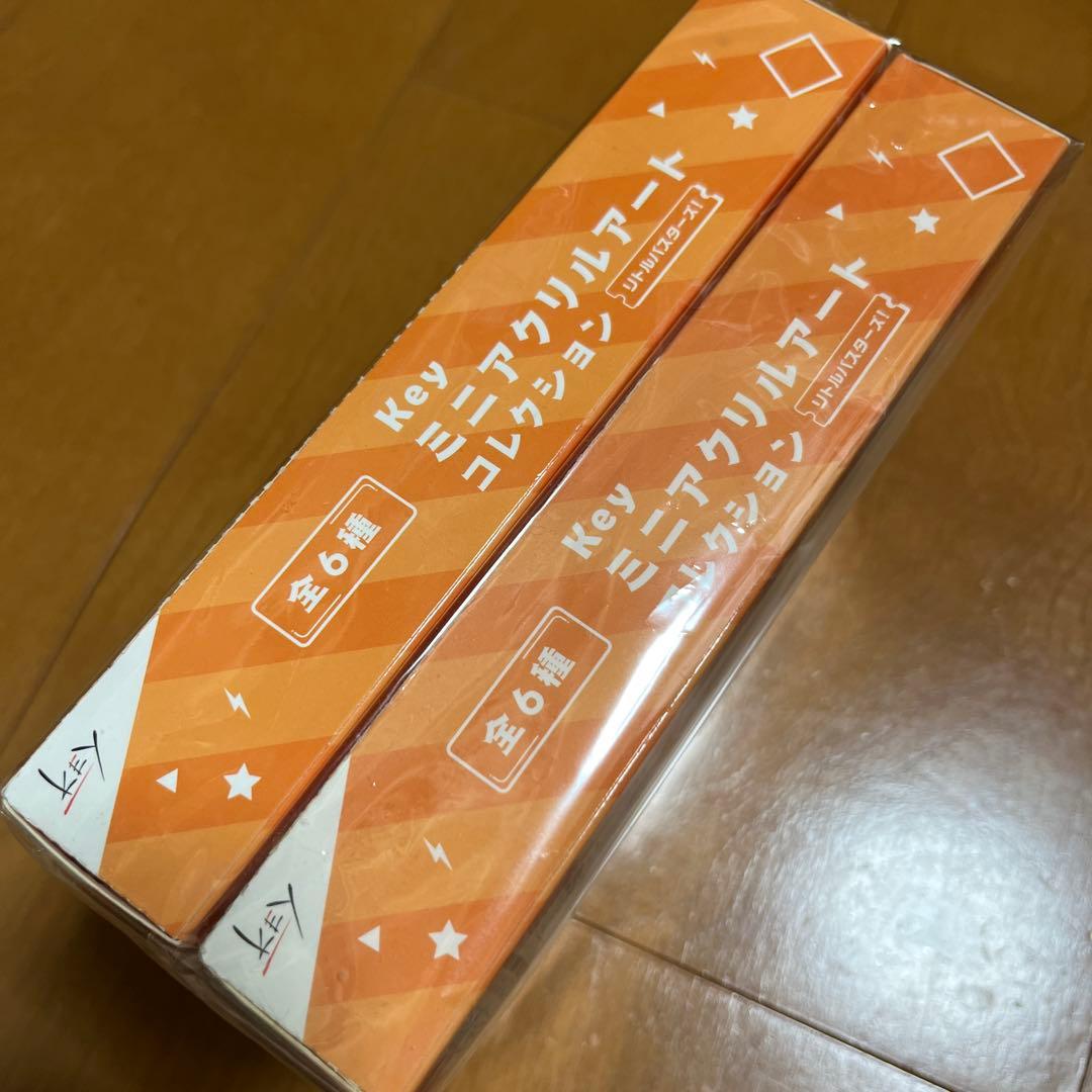 Key ミニアクリルアートコレクション BOX 未開封品 2セット