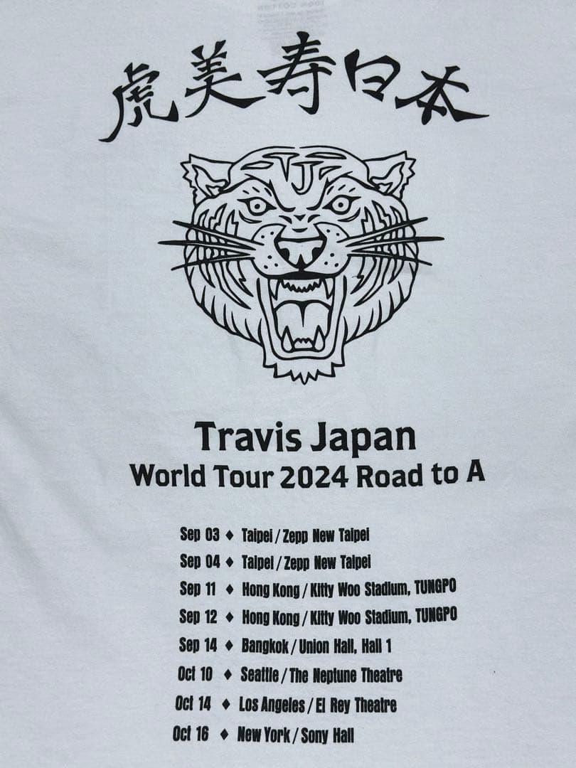 Travis Japan Tシャツ ワールドツアー アメリカ LA VIP