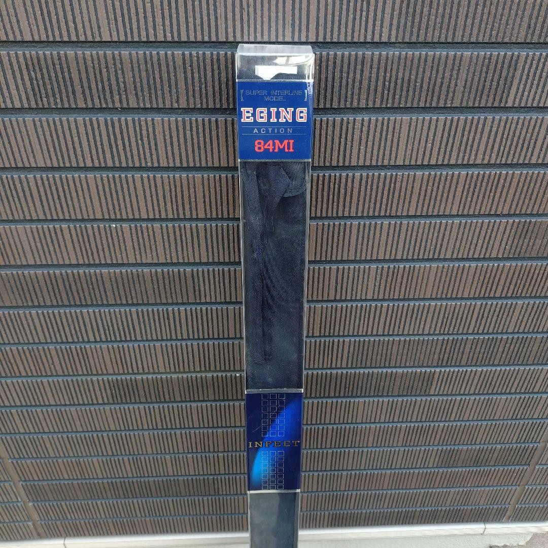 エメラルダス　インフィート