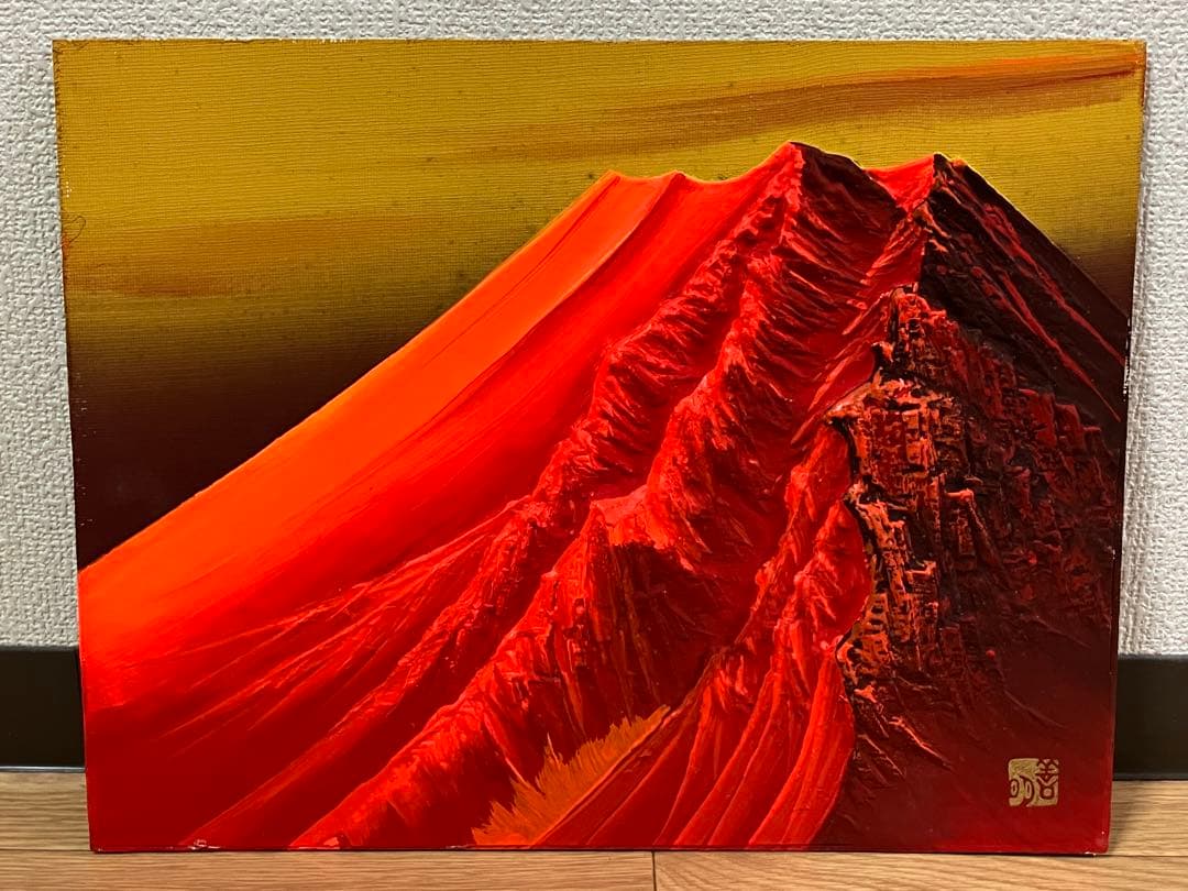 百瀬善明 赤富士 富士山 立体画 盛絵 風景画