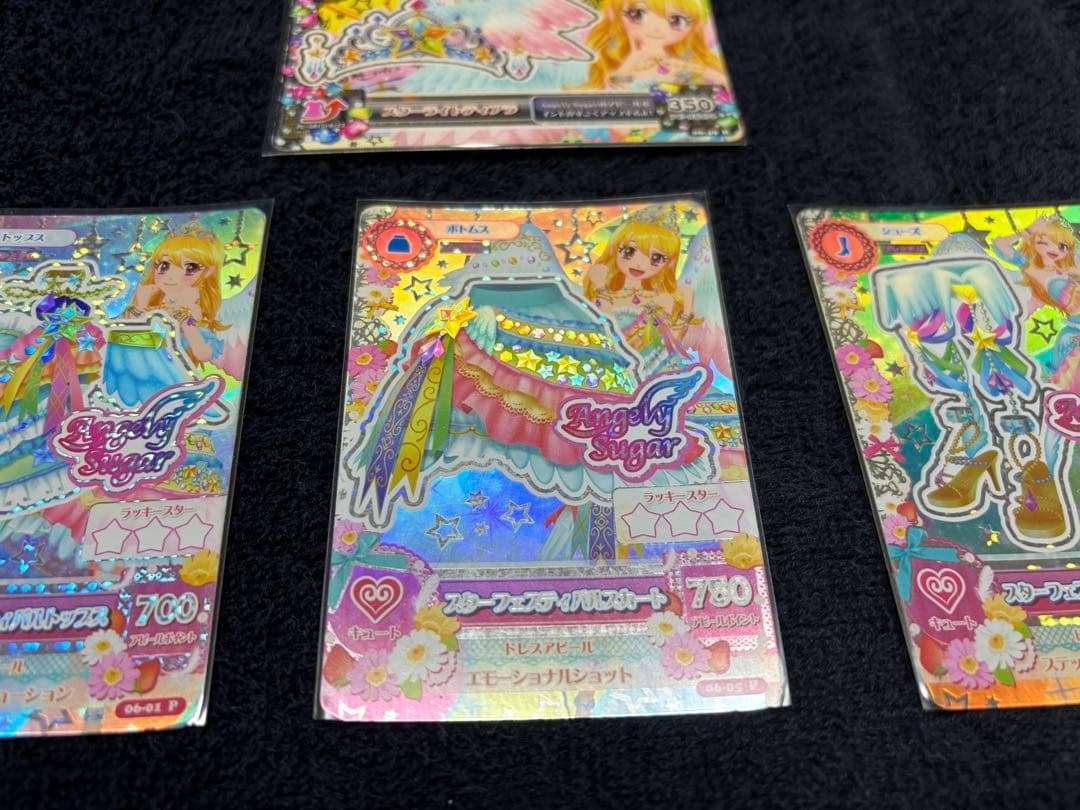 アイカツ！ スターフェスティバルコーデ　星宮いちご