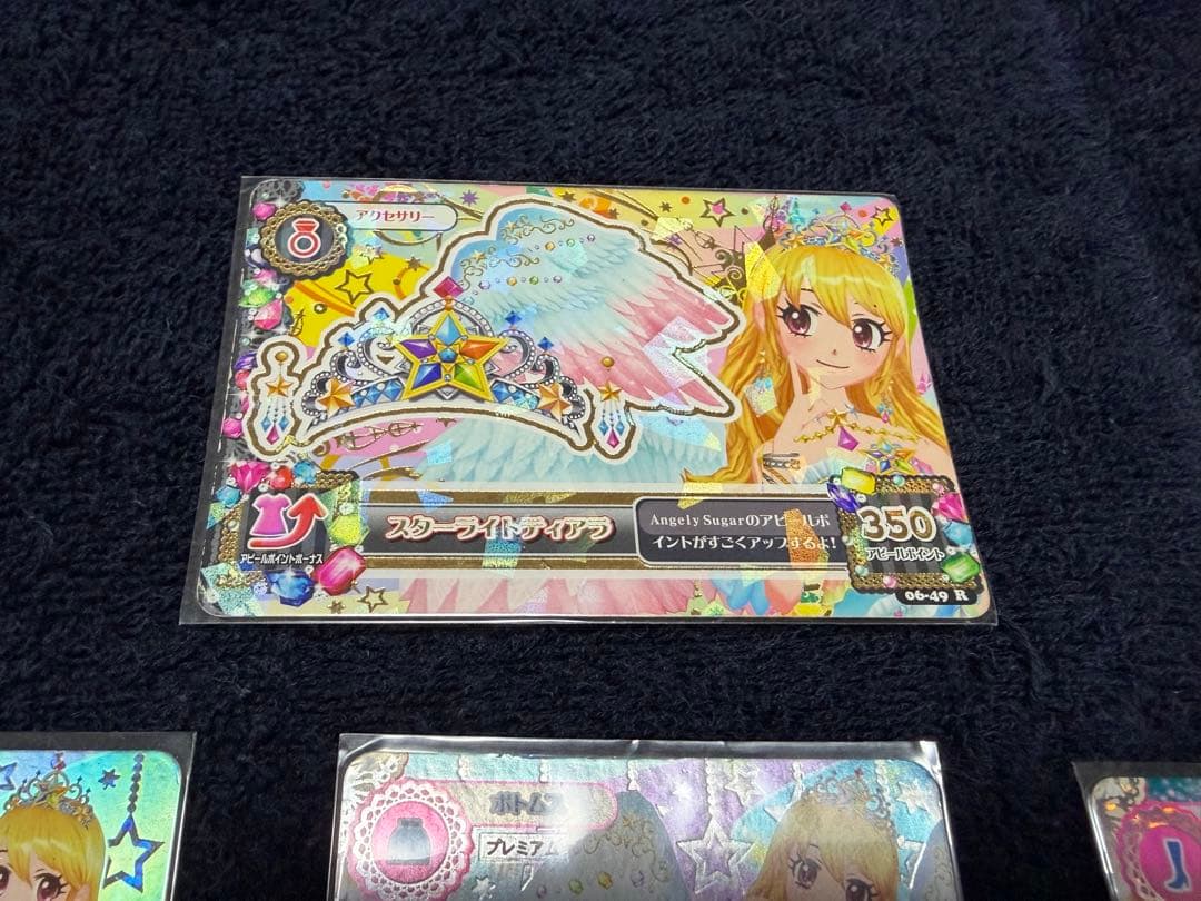 アイカツ！ スターフェスティバルコーデ　星宮いちご