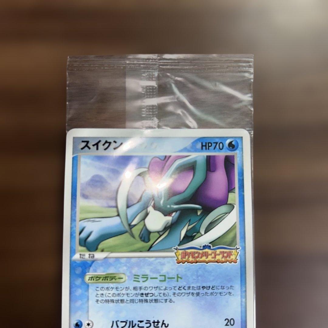 ポケパーク プロモ セレビィ、スイクン、ケンタロス 未開封パック プロモ