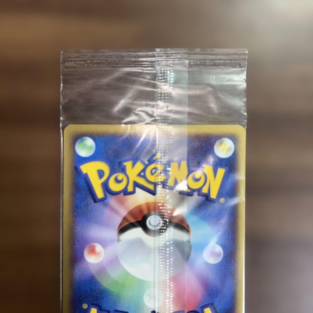ポケパーク プロモ セレビィ、スイクン、ケンタロス 未開封パック プロモ