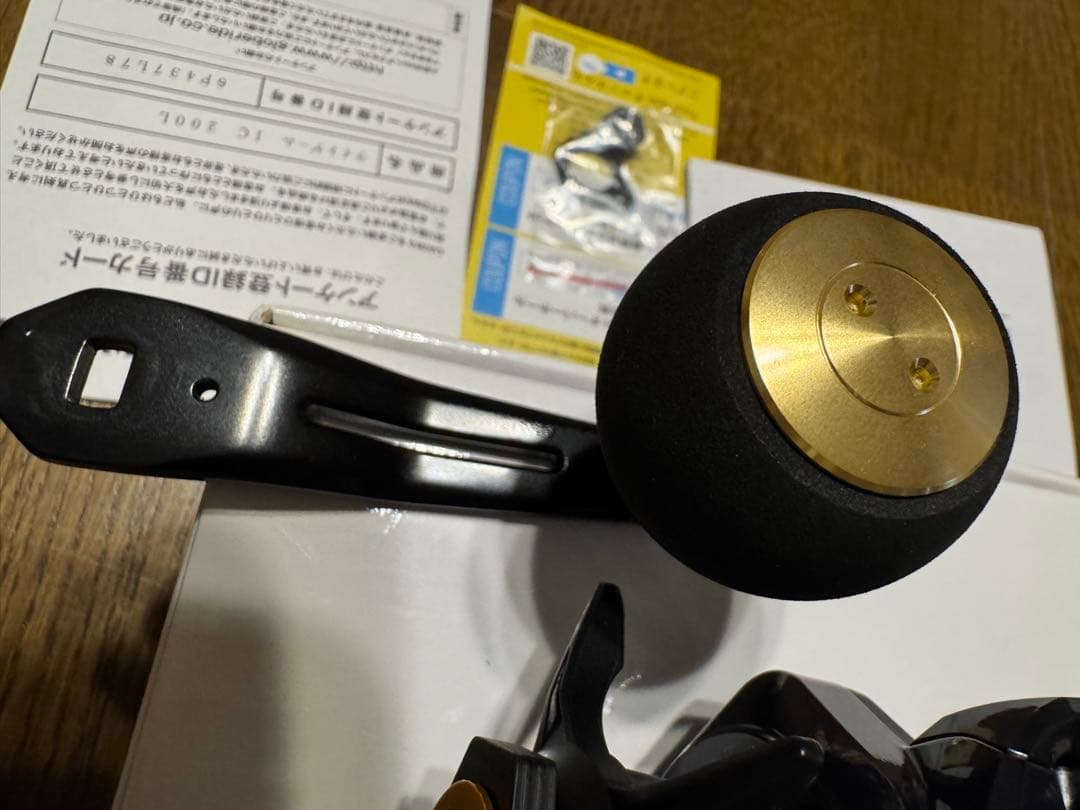 リール Daiwa LIGHT GAME IC 200