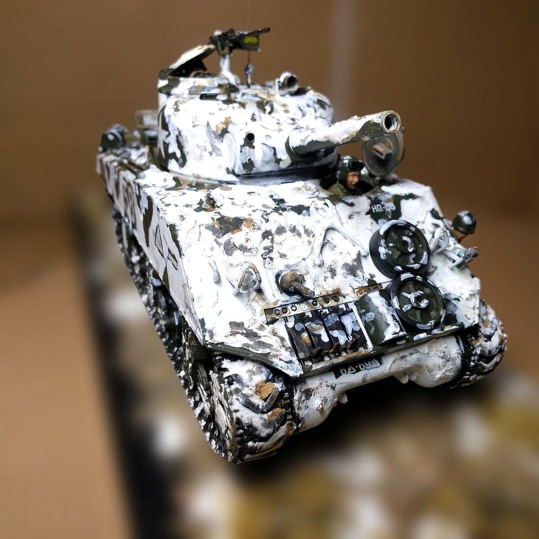 米軍M4A3シャーマン105mm榴弾砲搭載(突撃支援)冬季バージョン仕上げ