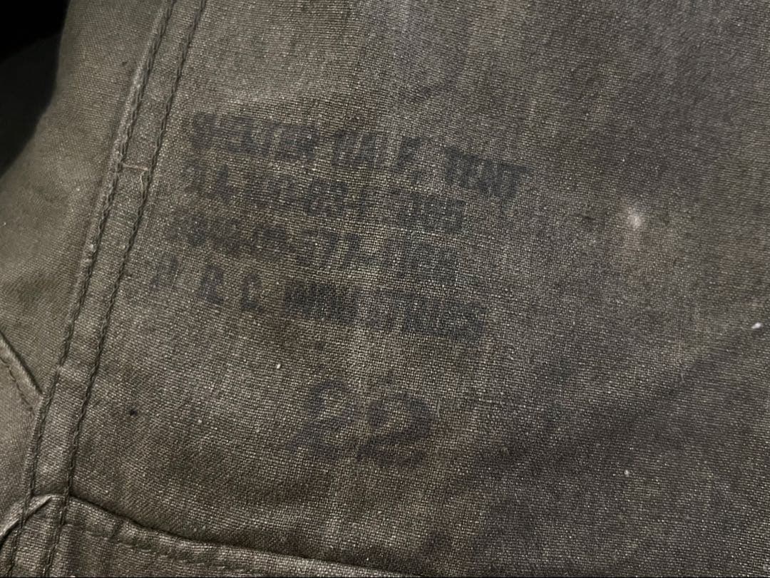 US ARMY パップテント（1983年製）