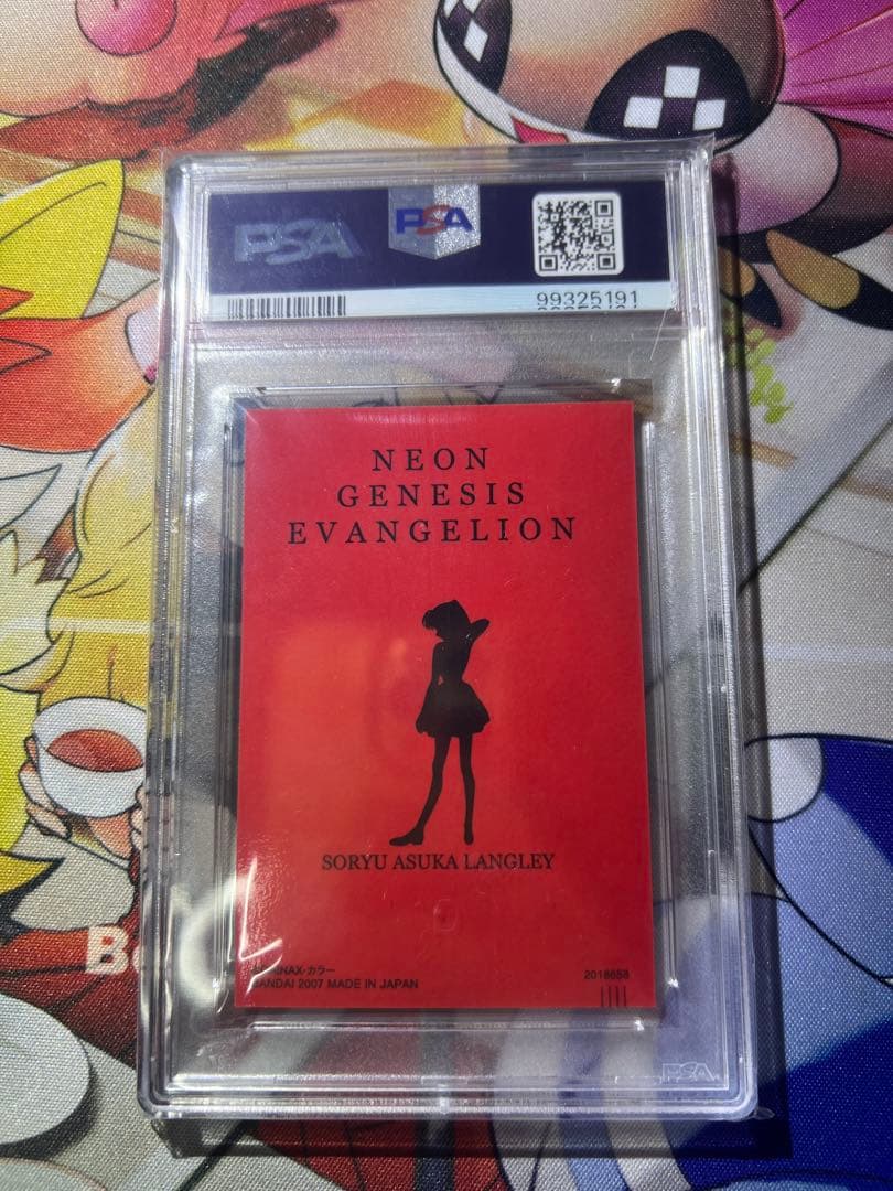 psa10 惣流・アスカ・ラングレー　ウエハース　箔押し激レア！