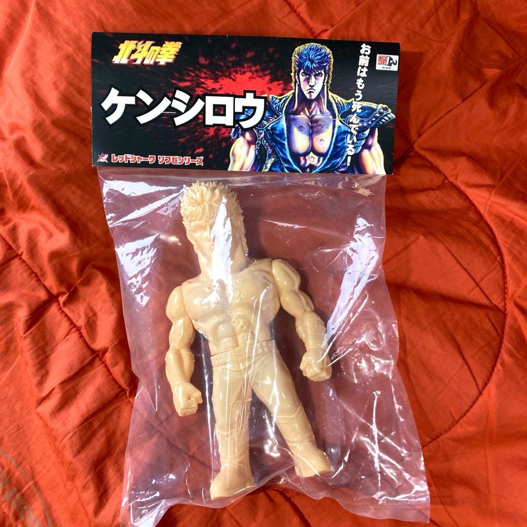 ケンシロウ　ソフビ
