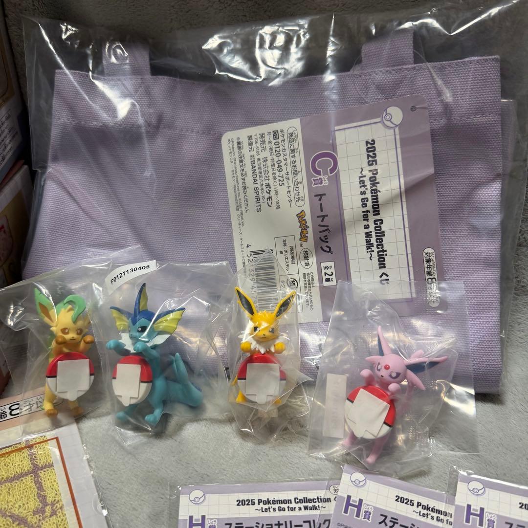 ポケモン 一番くじ まとめ売り