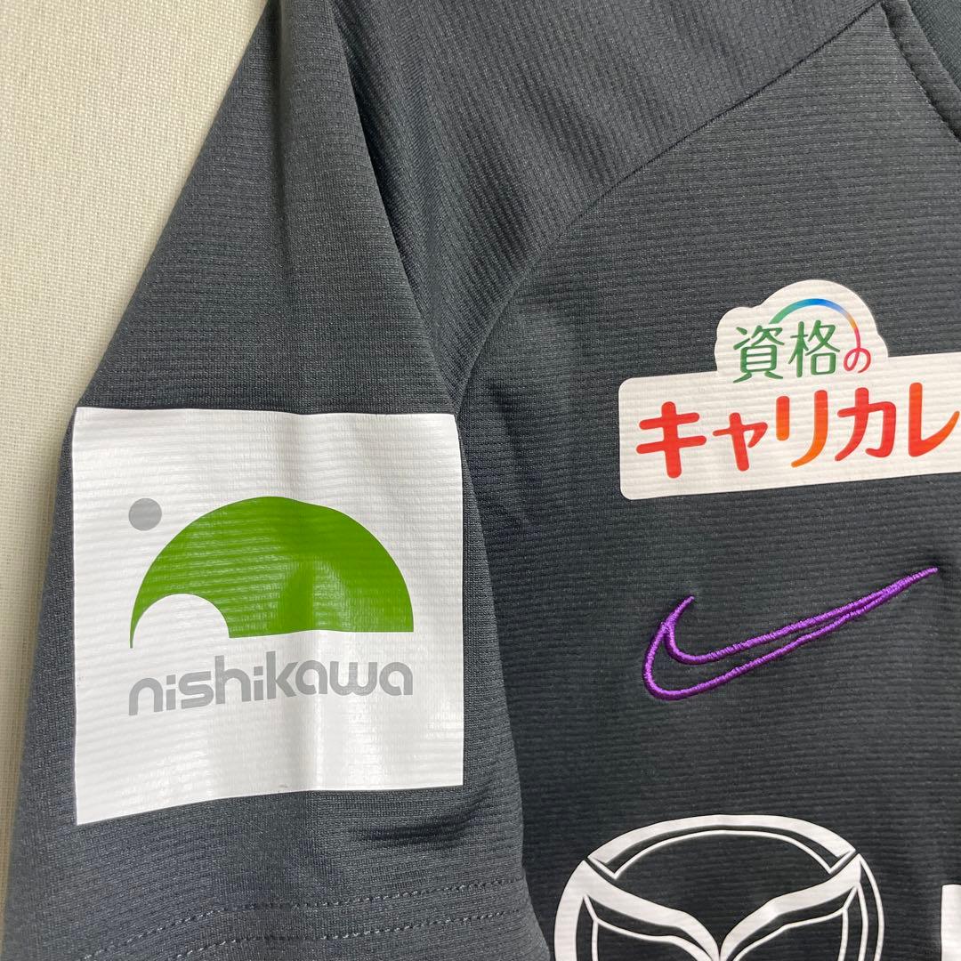 サンフレッチェ広島アップ着