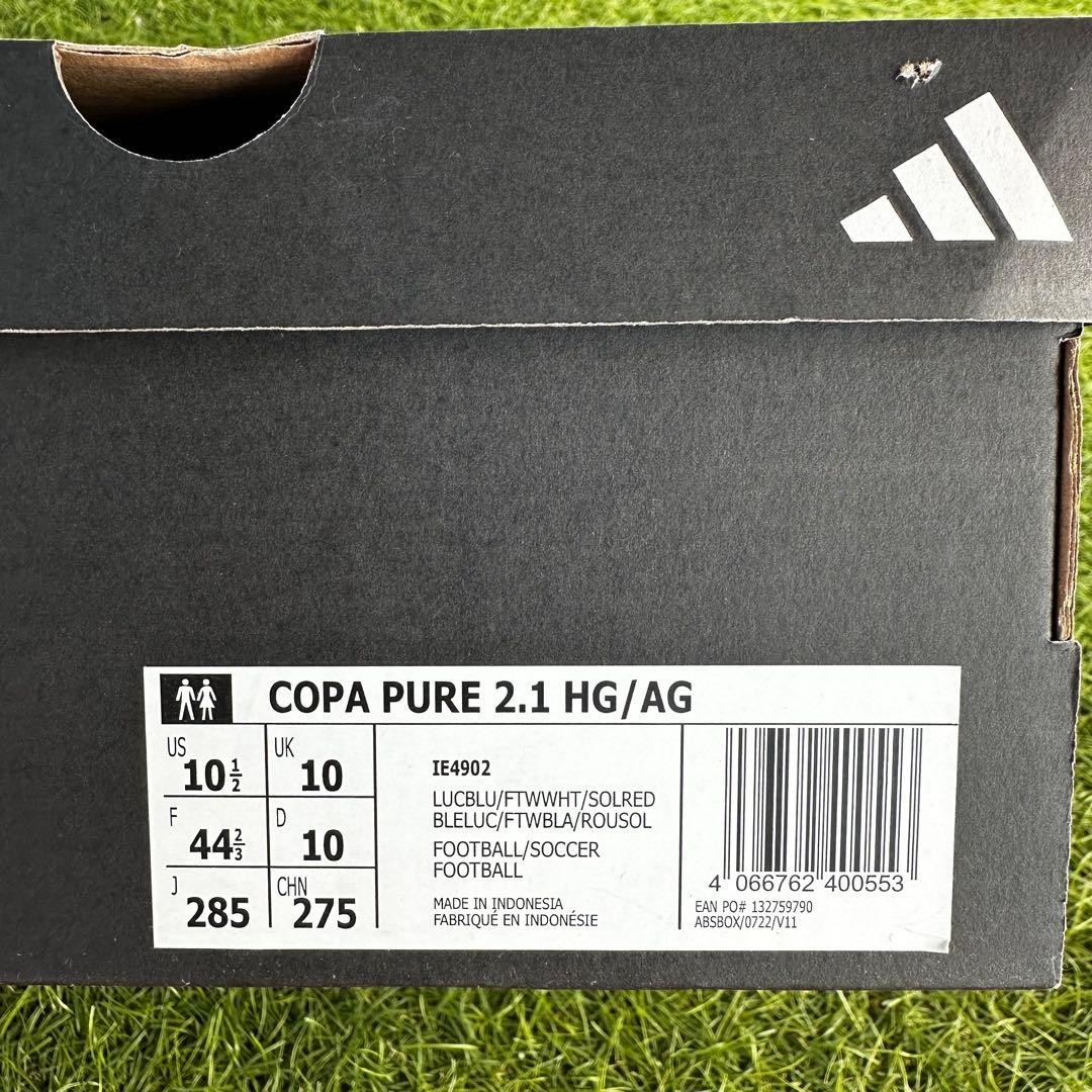【adidas】コパ ピュア 2.1 ジャパン HG/AG 28.5cm