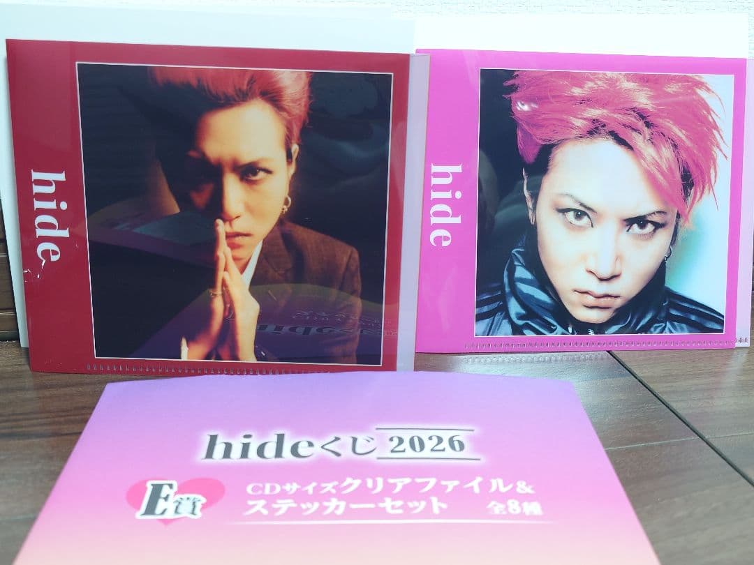 hideくじ 2026 ローソン 8点セット LAST賞　Tシャツ C D E