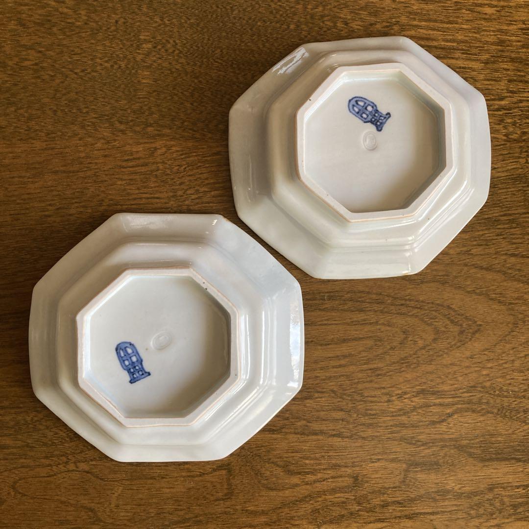 新品★豊増一雄　福字八角向付 2点