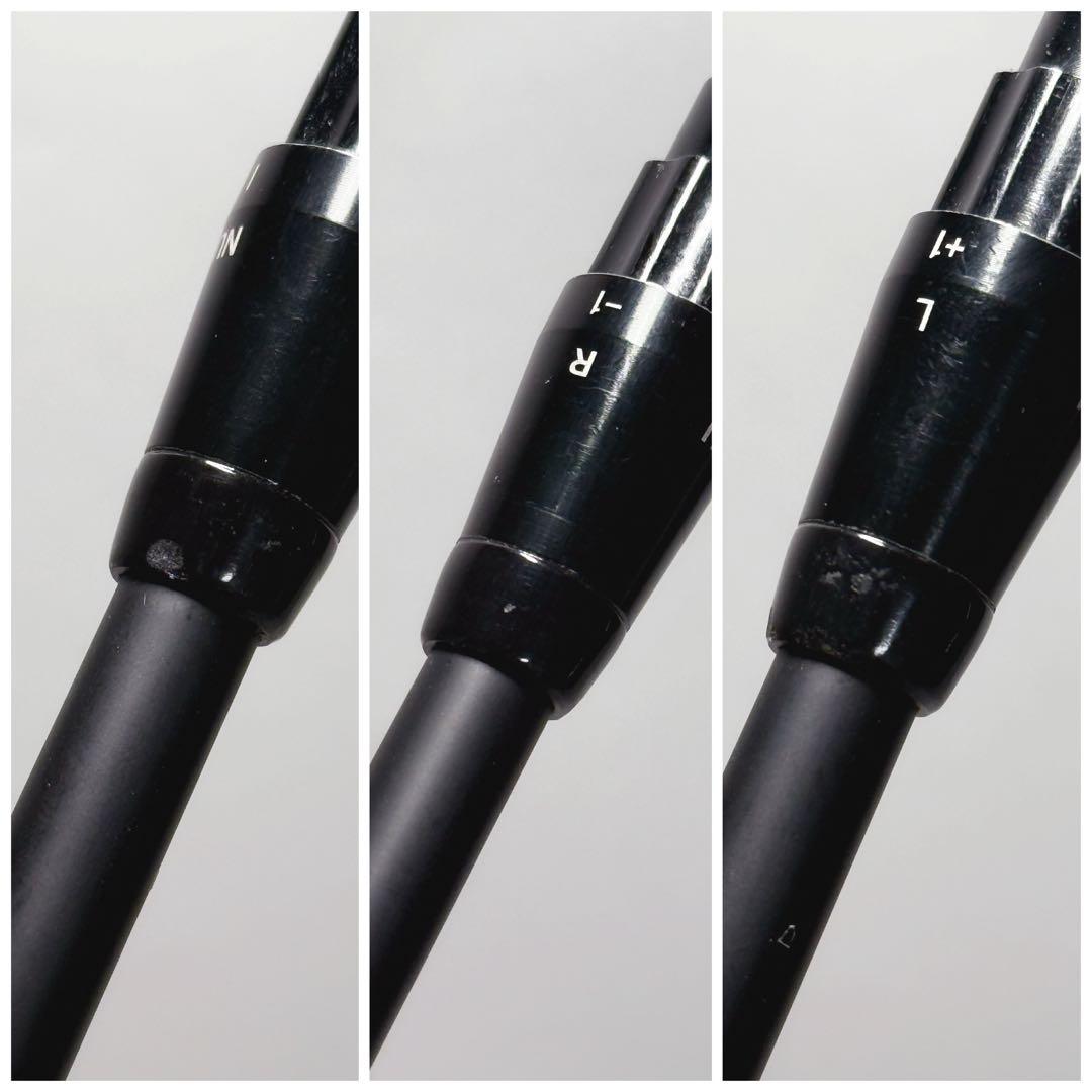 GTDスリーブ　ドライバー用　TRPX フレックスSX トリプルエックス