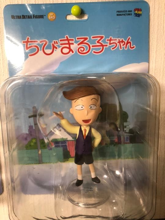 ちびまる子ちゃん　フィギュア