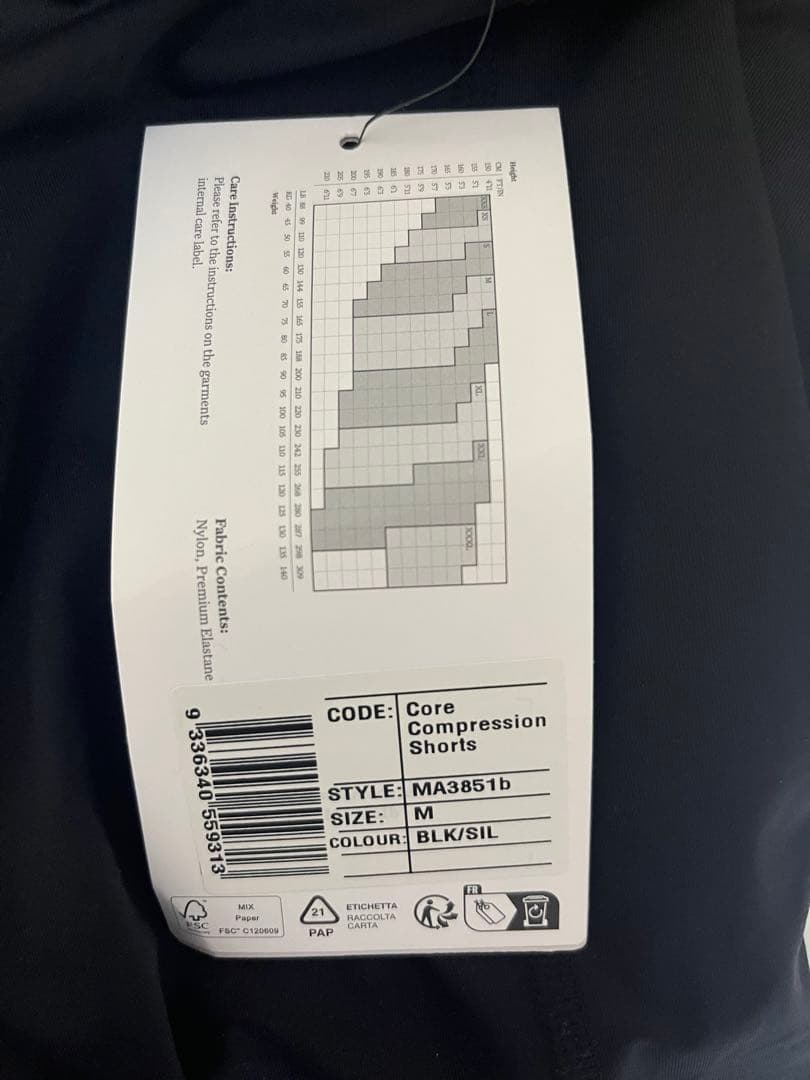 2XU　コンプレッションショーツ　MA3851b　M　BLK/SIL