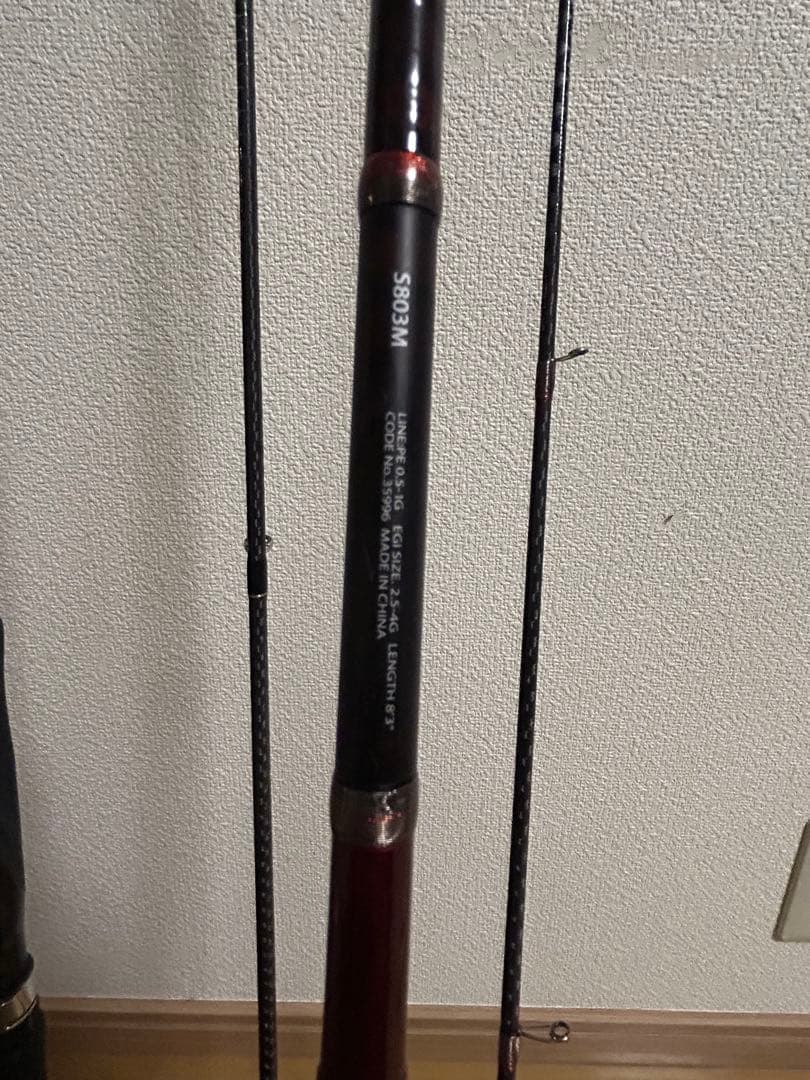 SHIMANO Sephia SS s803M ディアルーナs906M