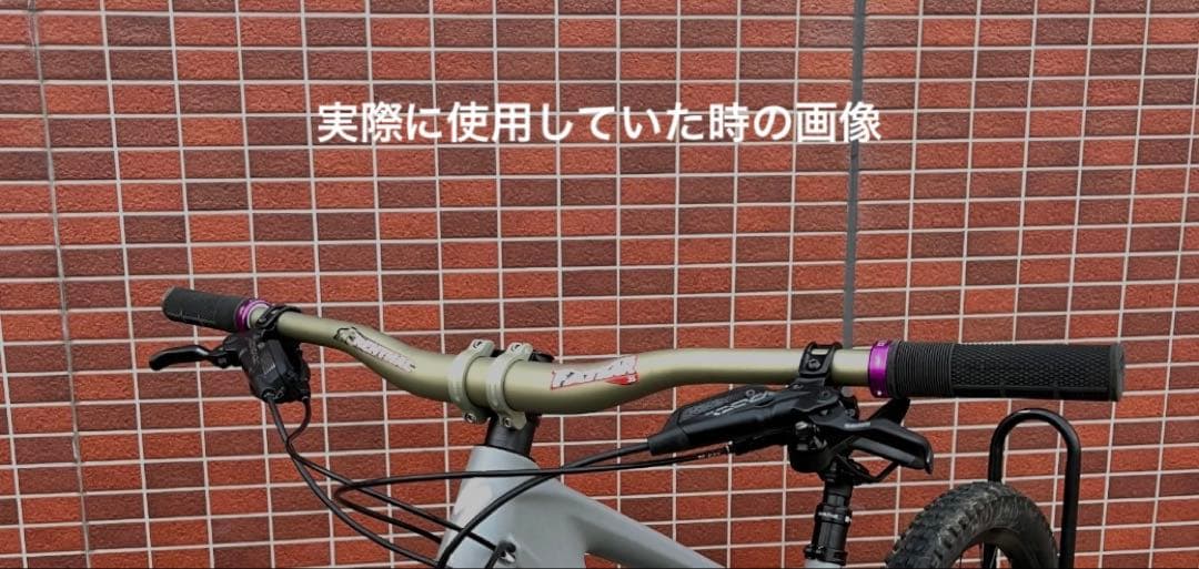 RENTHAL　Fatbar35　20mmライズ　GOLD