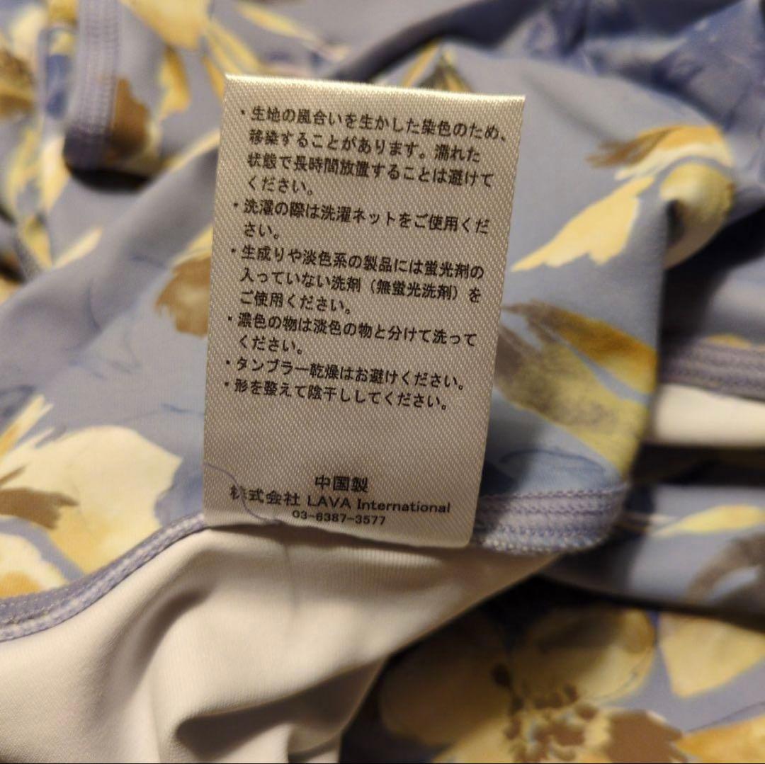 SUKALA スカーラ ブラトップ&レギンス2点セット Lサイズ　新品未使用