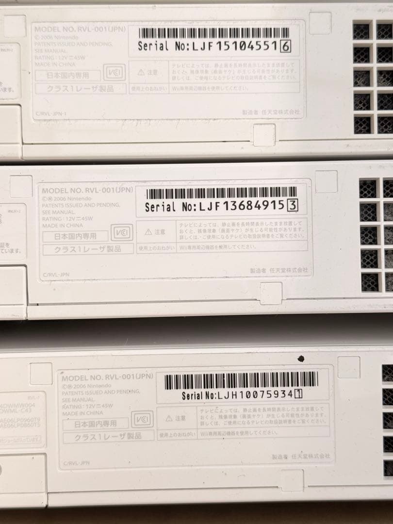Nintendo　wii　本体