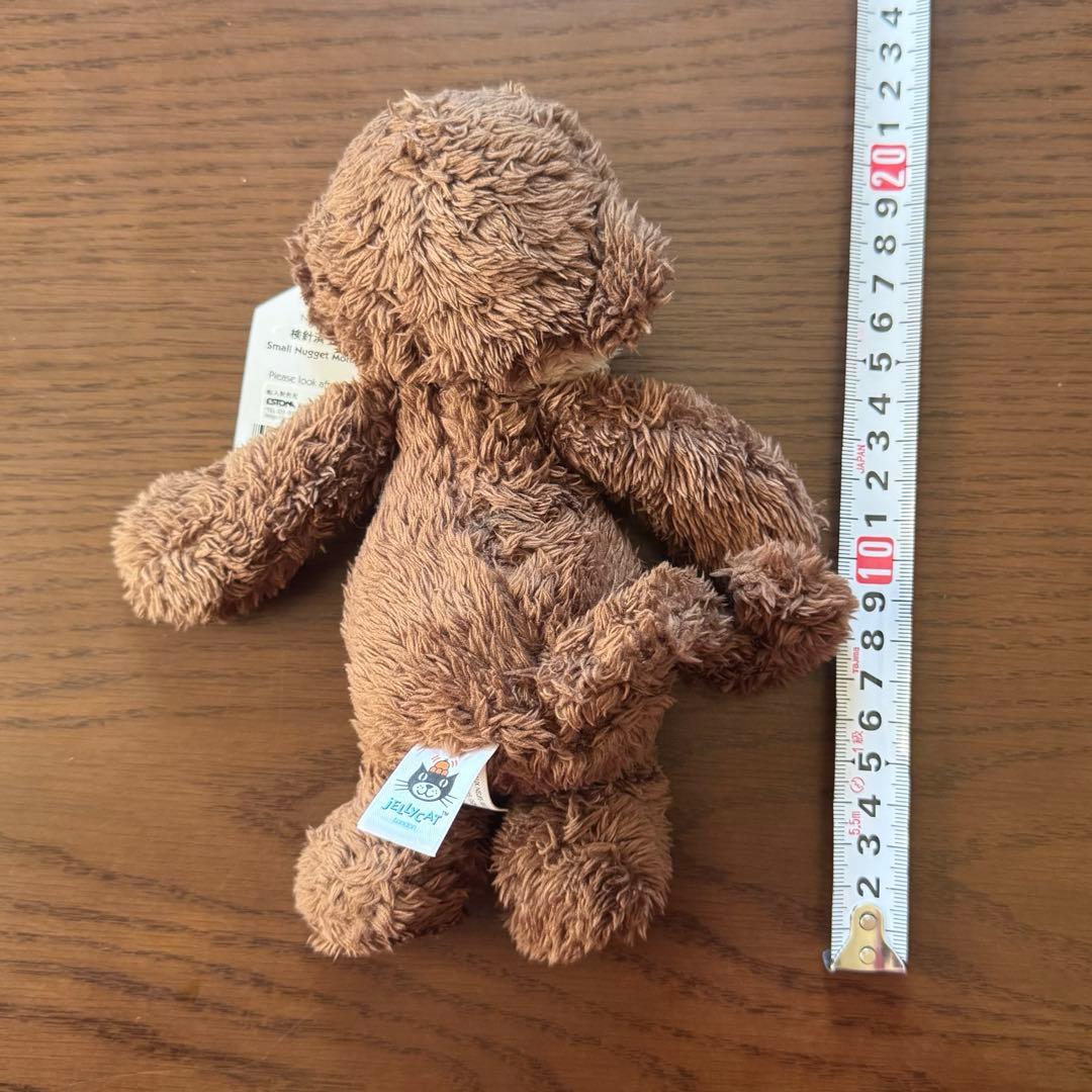 【タグ付き】ジェリーキャット Small Nugget monkey