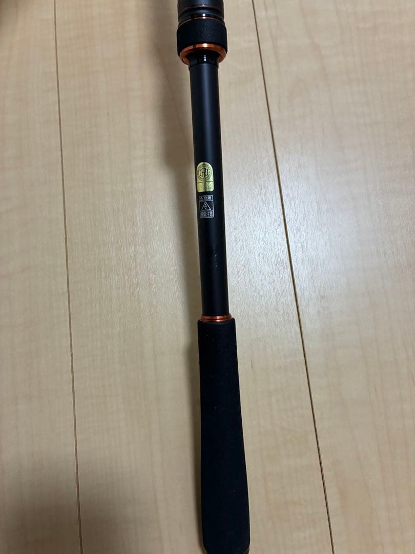シマノ　HARD ROCKER SS S810MH