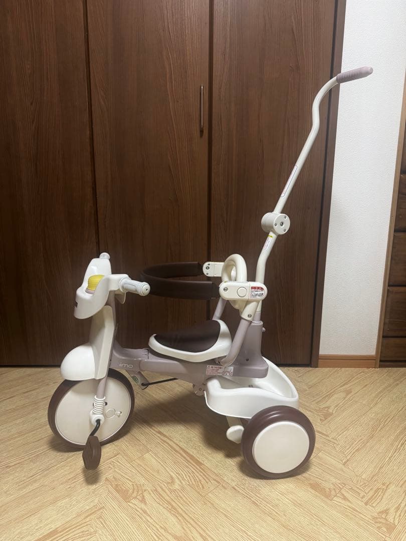 .muu⋆⸜美品⸝⋆ iimo TRICYCLE Gentle White