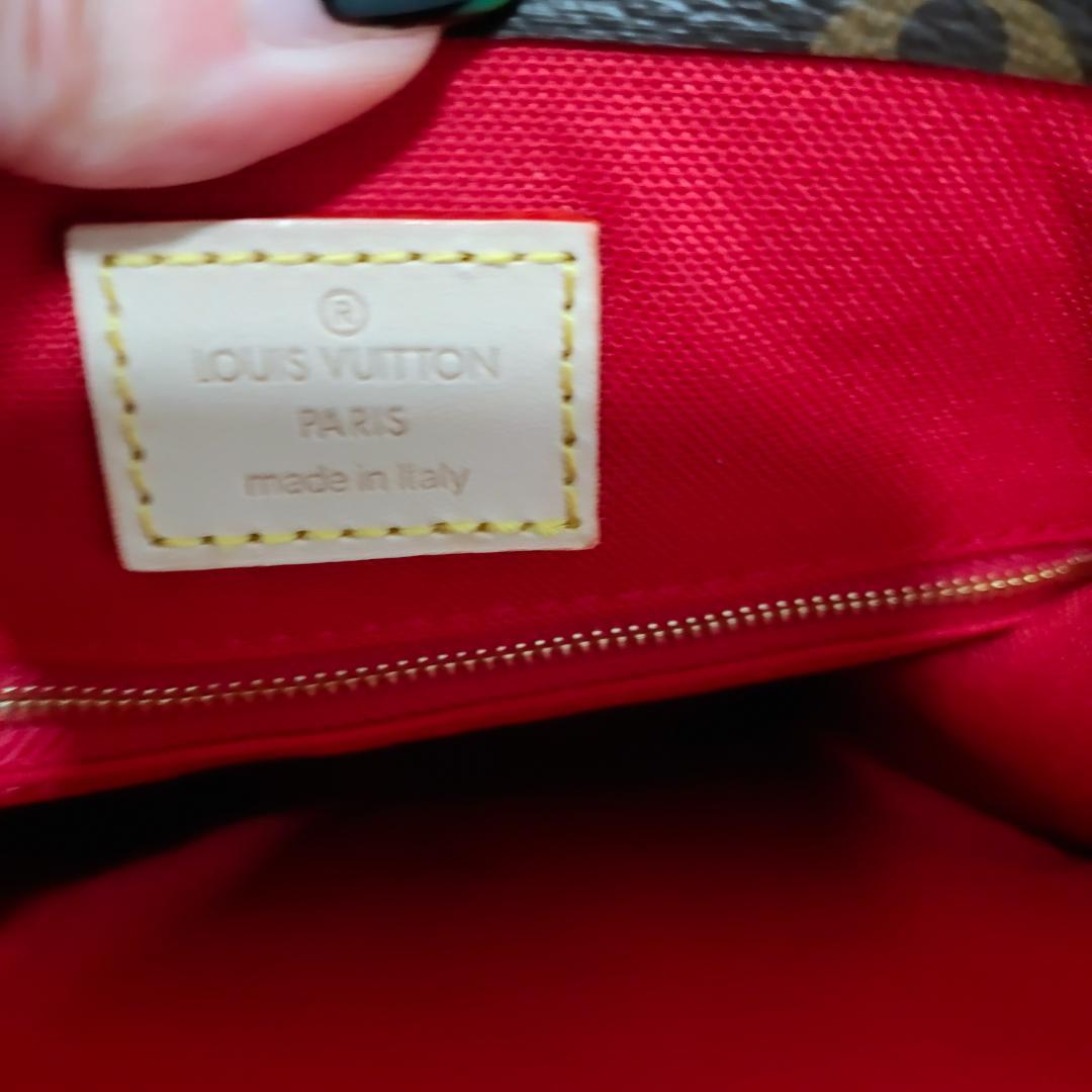 M45847 ショルダー　トートバッグ