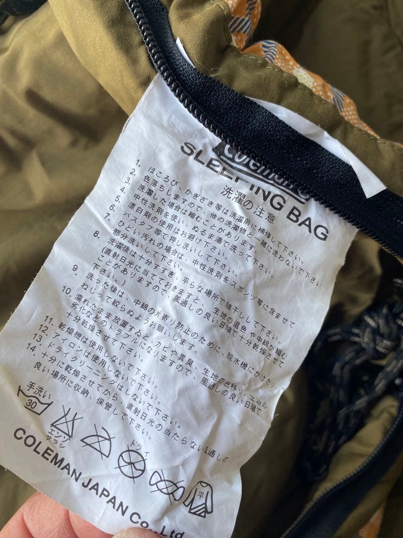 3個セット Coleman スリーピングバッグ 寝袋 未使用 超美品 布団にも
