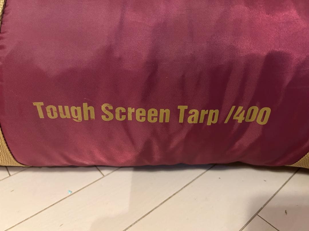 タフスクリーンタープ 400 コールマン　テント タープ