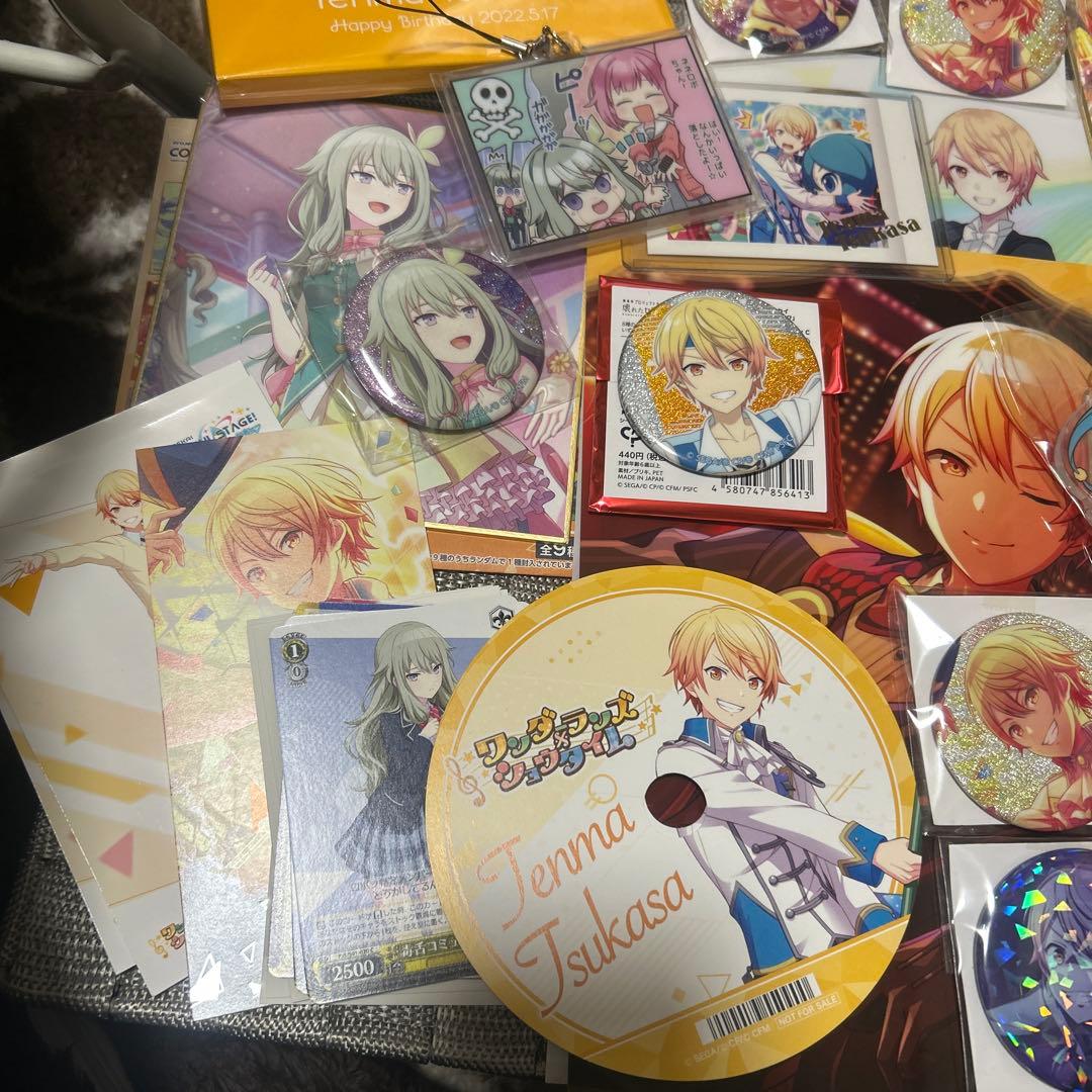 プロセカ ワンダショ まとめ売り