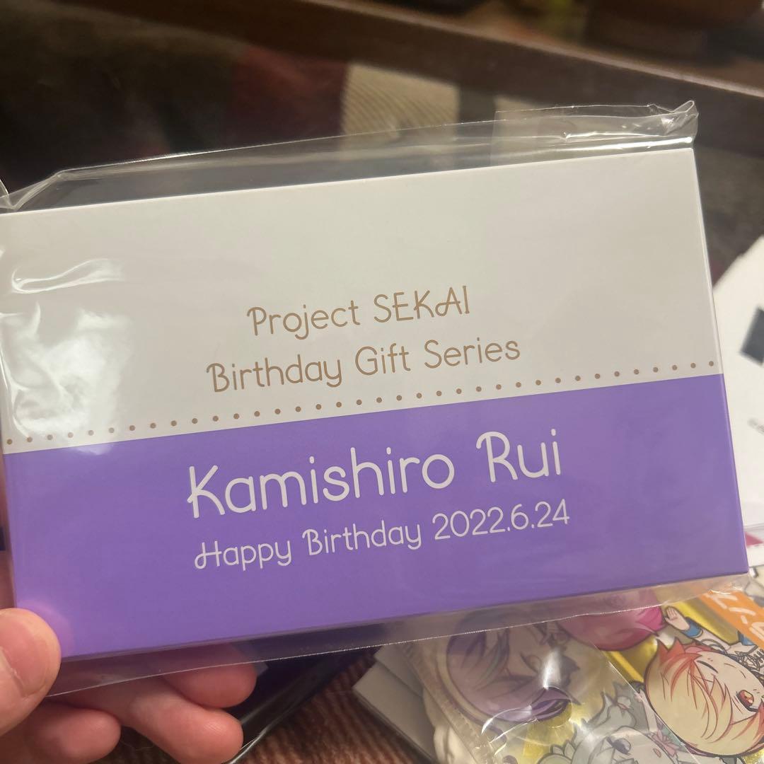 プロセカ ワンダショ まとめ売り