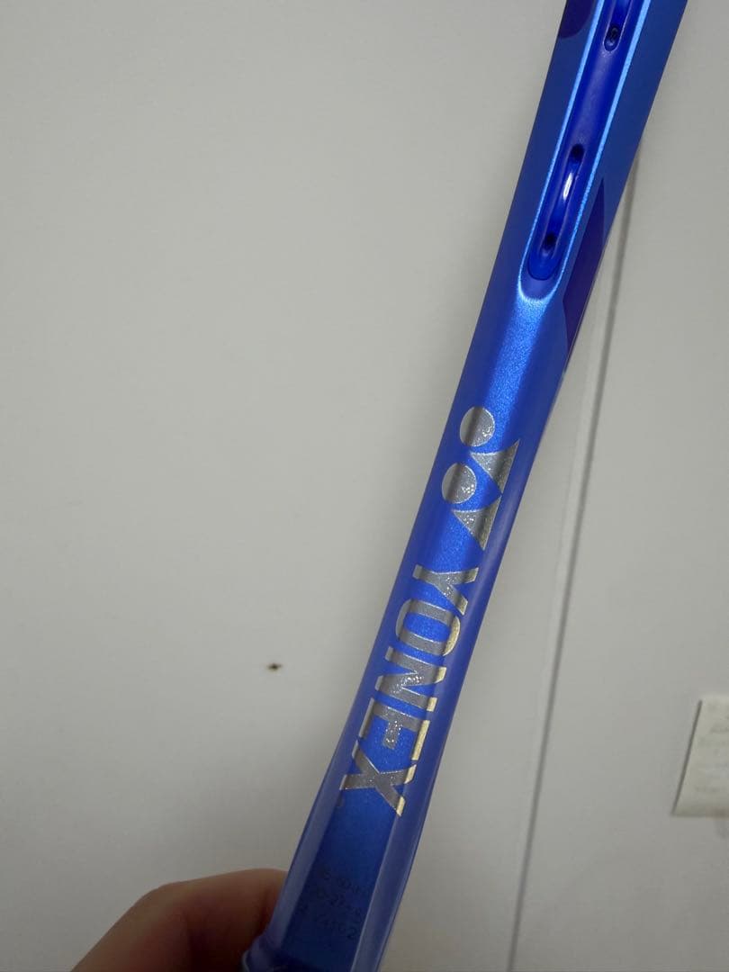 2025 ヨネックス イーゾーン 98（305g）G2