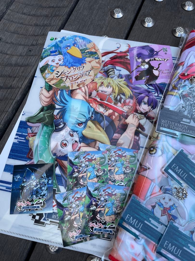 シャングリラフロンティア　グッズセット　フェイスタオル　限定品