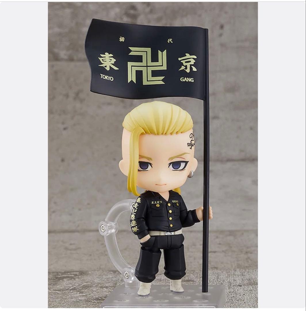 ねんどろいど 東京リベンジャーズ　マイキー　ドラケン　2体セット　新品未開封